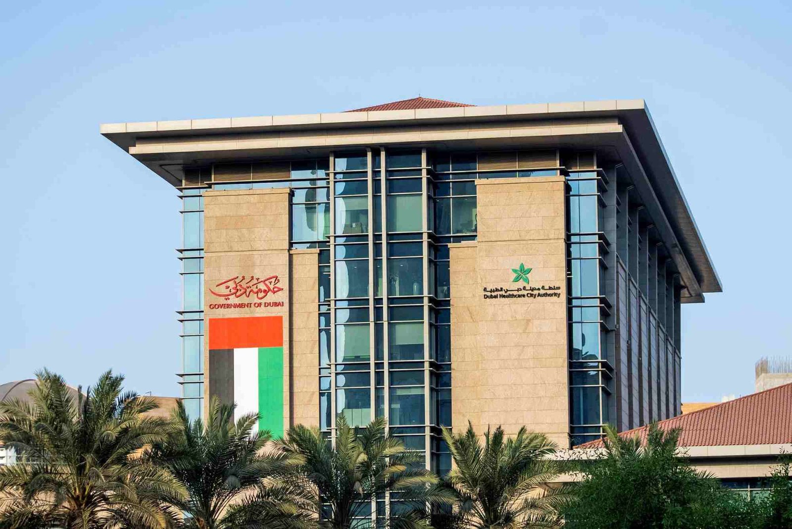 CBD Future Healthcare UAE